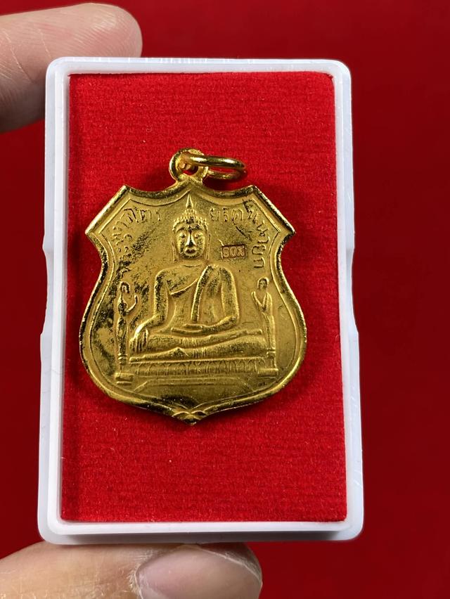 🌸 เหรียญหลวงพ่อโต วัดพนัญเชิงวรวิหาร จังหวัดพระนครศรีอยุธยา