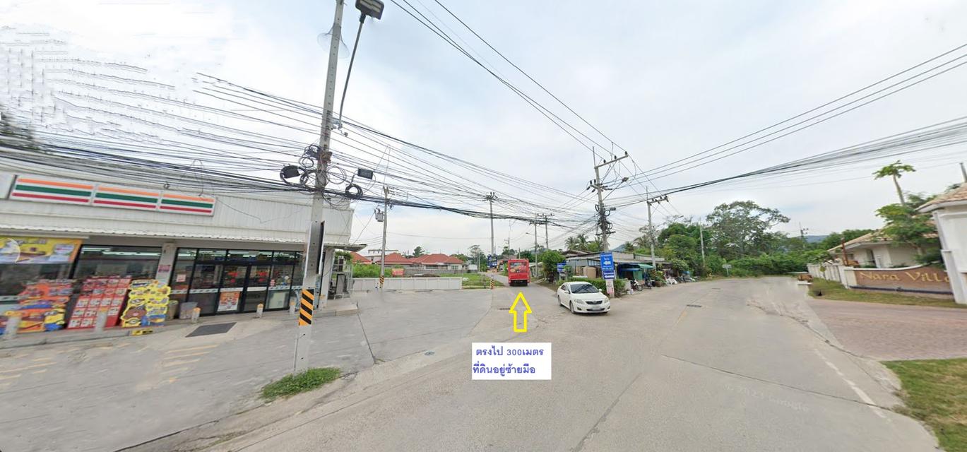 ขายที่ดินหัวหิน ซอย6 (บ่อฝ้าย) แบ่งขาย 75ตรว - 85ตรว. แปลงมุม ติดทางหลัก ในแหล่งชุมชน ไม่ต้องถม