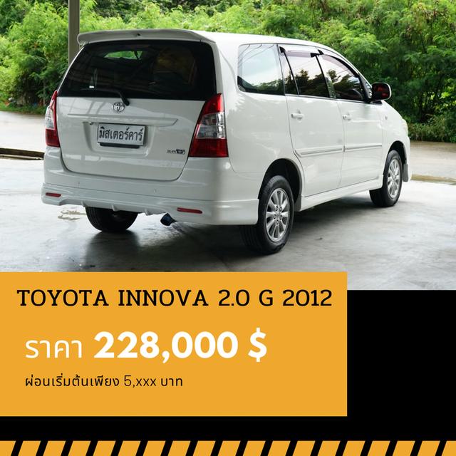 🚩TOYOTA INNOVA 2.0 G 2012 3
