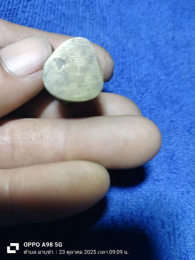 หลวงปู่ทวด