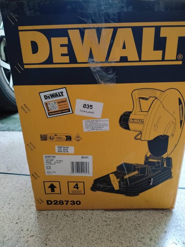 DEWALT แท่นตัดไฟเบอร์ 14 นิ้ว รุ่น D28730-B1 2300 วัตต์ รูปย่อยที่ 2