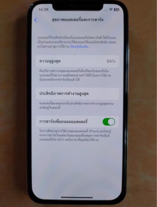 IPhone X มือสอง สีเงิน silver  2