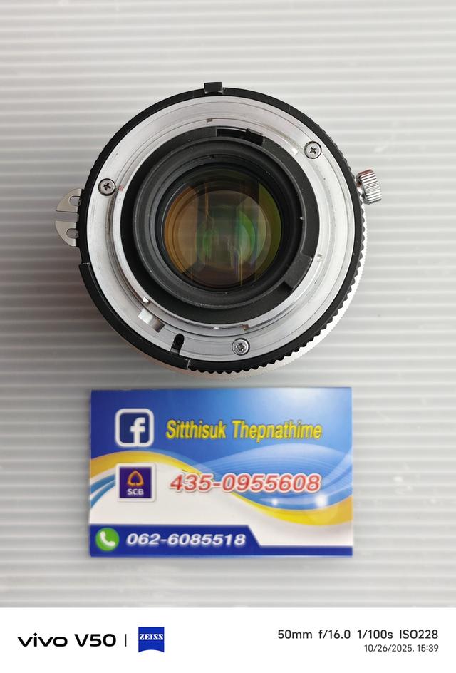 Nikon micro nikkor 105mm f 2.8 AI-S  3