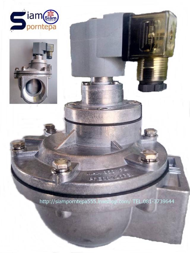 EMCF-40-24DC Pulse valve size 1-1/2" วาล์วกระทุ้งฝุ่น ตามเครื่องจักรต่างๆ ส่งฟรีทั่วประเทศ