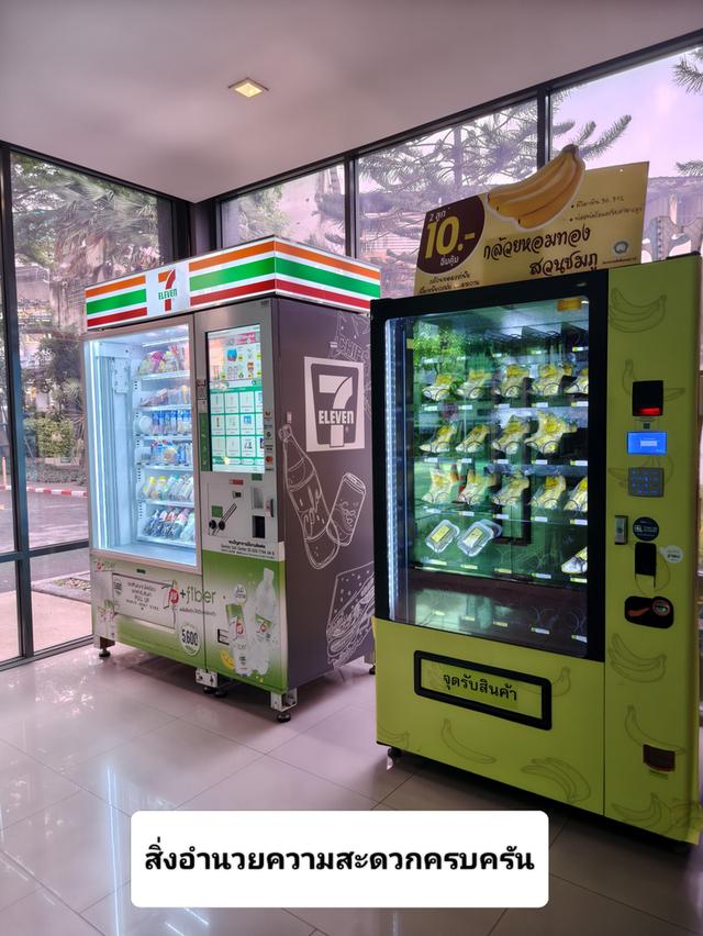 ให้เช่าคอนโดติดถนน ติด BTS อุดมสุข ย่านสุขุมวิท IDEO BLUECOVE 19