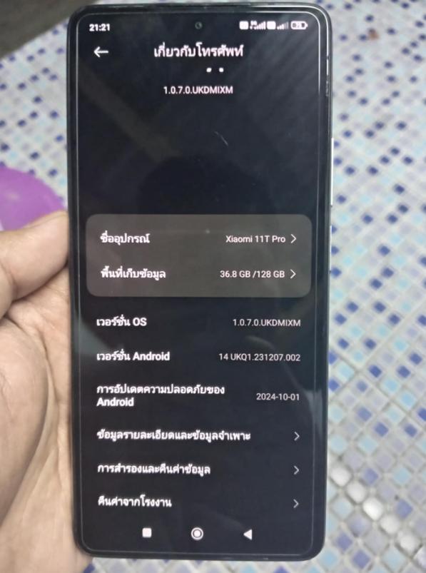 ขาย Xiaomi 11T Pro ใช้งานปกติ 2