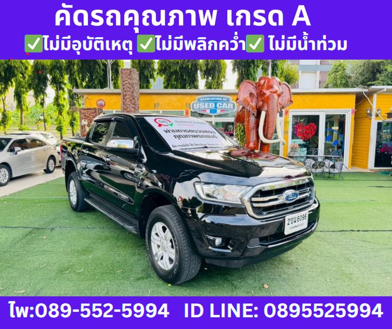เกียร์ออโต้ 2019 Ford RANGER 2.2 DOUBLE CAB XLT Double Cab Hi-Rider 3