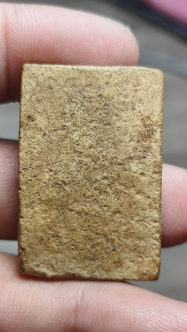 พระสมเด็จพิมพ์ปรกโพธิ์ รูปที่ 6