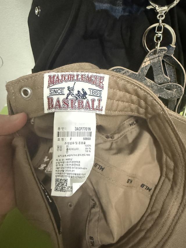 หมวก NY แบรนด์ MLB สีน้ำตาลปักขาว โลโก้เล็ก 5