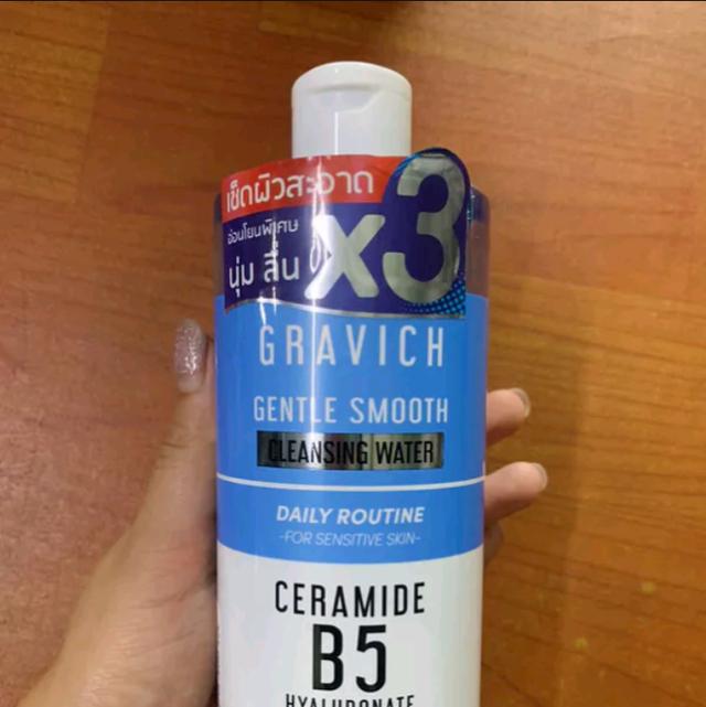 Gravich Gentle Smooth Cleansing Water 3