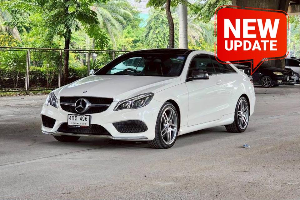 Mercedes-Benz E200 CGI Coupe AMG W207 AT ปี 2015
