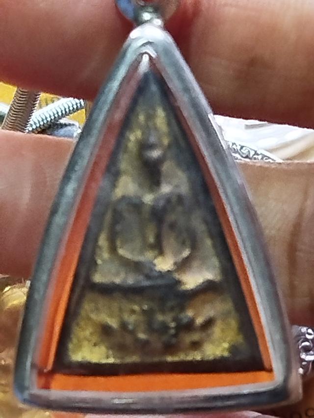 พระสมเด็จจิตรลดา