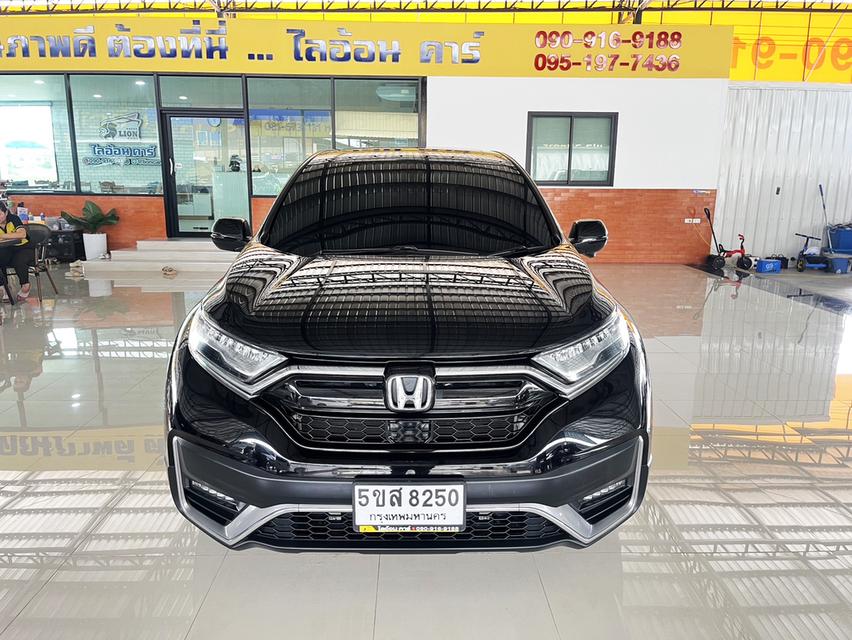 Honda CR-V 2.4 EL (ปี 2021) SUV AT 2