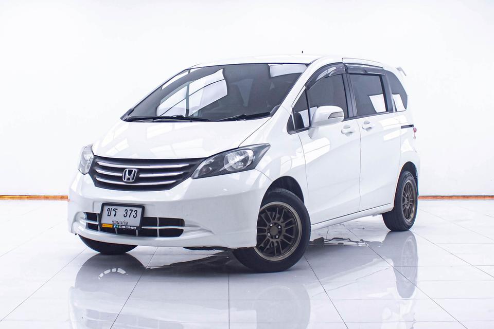 รหัสรถ 1D544 FREED 1.5 SE 2012