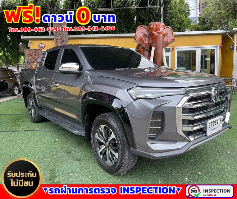 🌟ปี 2022 MG Extender 2.0 Double Cab Grand X 🌟ไมล์แท้ 25,xxx กม. มีรับประกันศูนย์ถึง2025 3