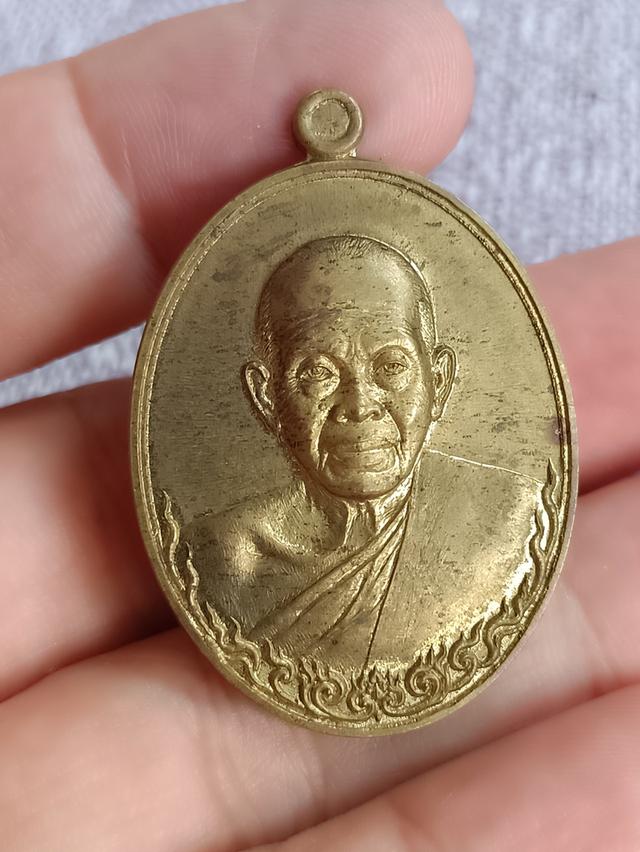 เหรียญหลวงพ่อคูณ รุ่นเมตตามหาบารมี ออกวัดบ้านไร่ ปี ๒๕๕๗