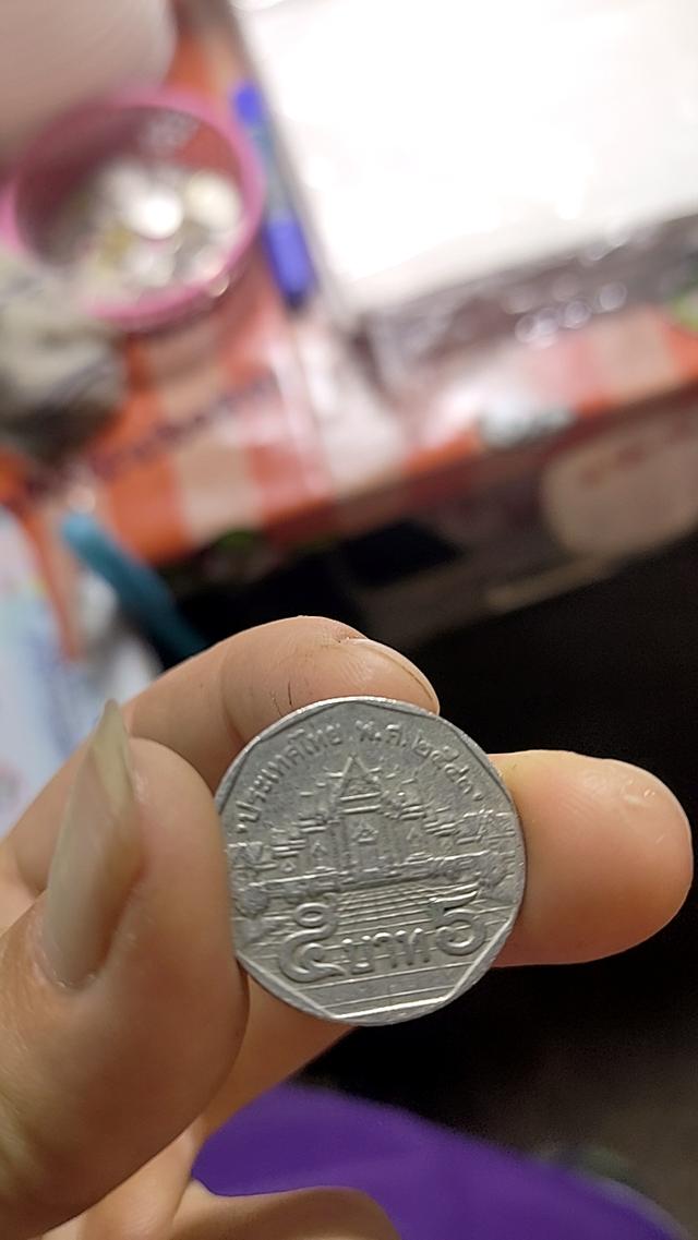 เหรียญ10ปี2555 เหรียญ1ปี2540 เหรียญ5ปี2547 3