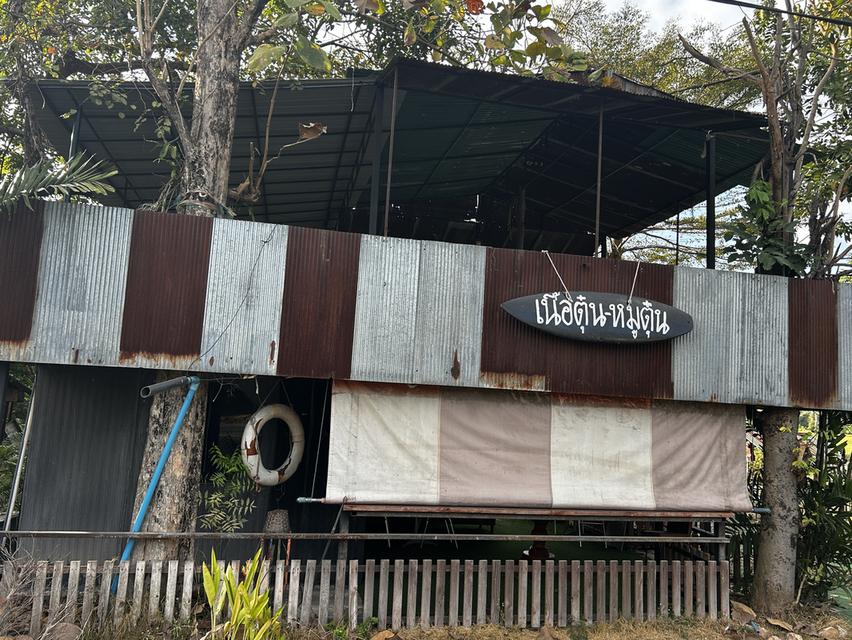 ของเก่า งาน vintage ขายถูกๆๆ หมดสัญญาเช่าร้าน รูปที่ 20