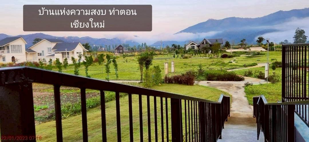 ขายบ้านพักตากอากาศ พื้นที่ 10-2 ไร่ วิวเขาล้อมรอบ เงียบสงบ ตรงข้ามวัดท่าตอน จ.เชียงใหม่  8