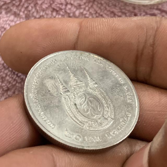 เหรียญกษาปณ์ที่ระลึกชนิดราคา 20 บาท เนื่องในโอกาสพระราชพิธีมหามงคลเฉลิมพระชนมพรรษา 80 รูปที่ 10