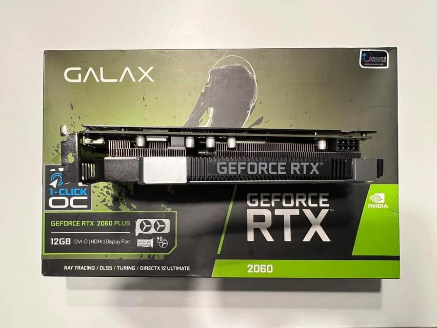 RTX 2060 GALAX PLUS 12GB  มือสอง 2