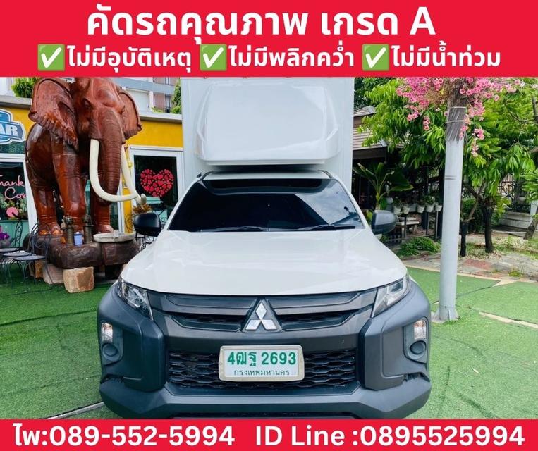 MITSUBISHI TRITON SINGLE CAB 2.5 GL MT ปี 2022 รูปย่อยที่ 2