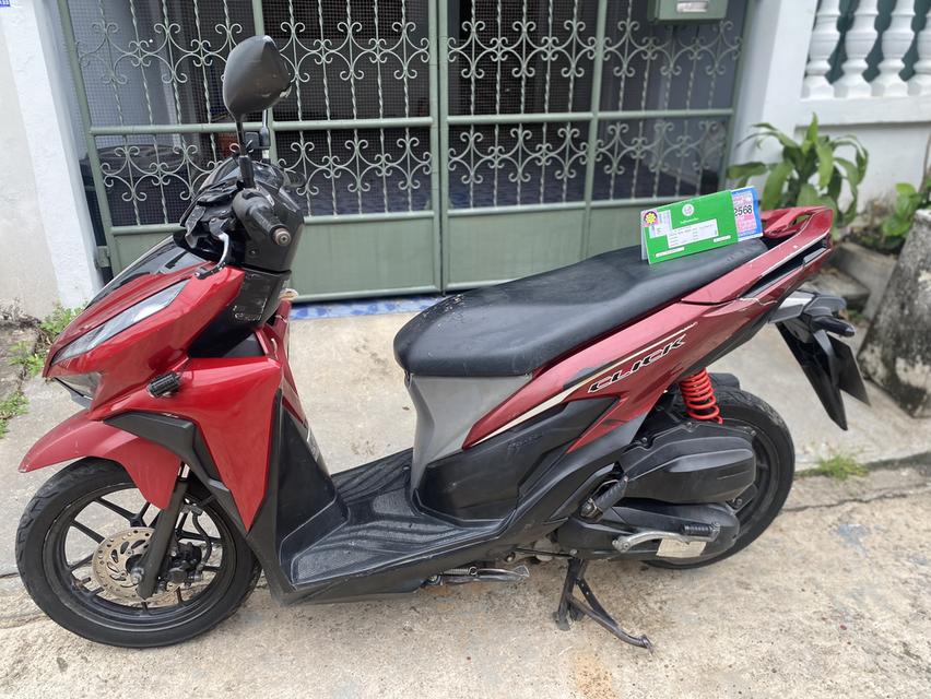 New Click 125i เครื่องเงียบเดิมสนิท 