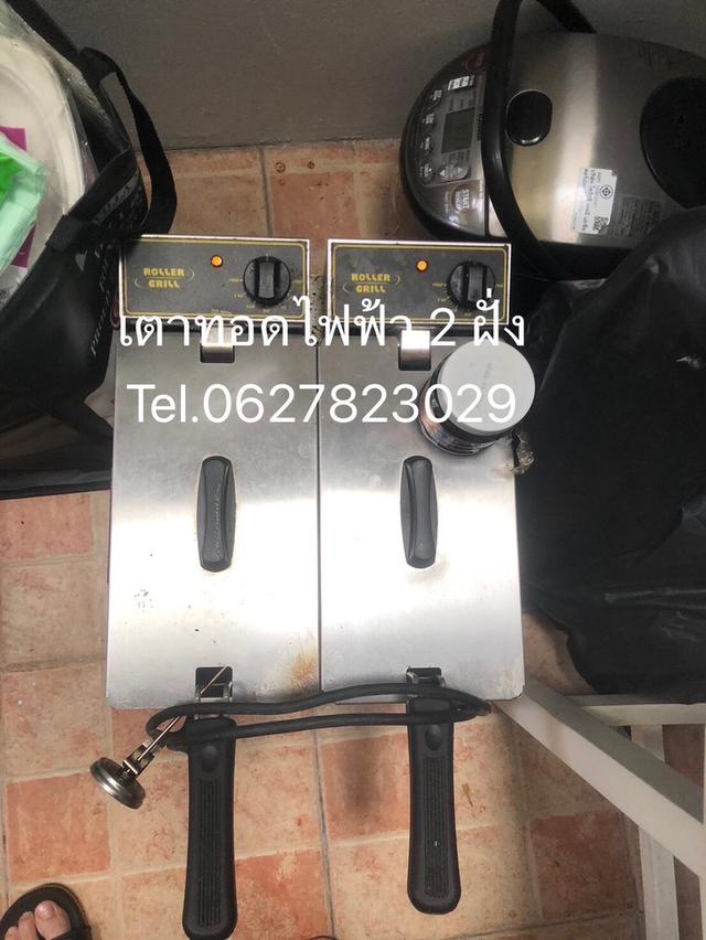 Hoshizaki ตู้เย็นใหญ่ รูปย่อยที่ 4