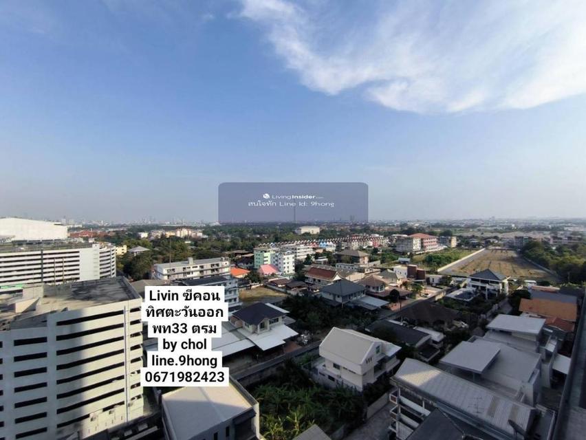 เช่าคอนโด The Livin Phetkasem ใกล้ MRT ภาษีเจริญ ใกล้ห้างซีคอนบางแค 8