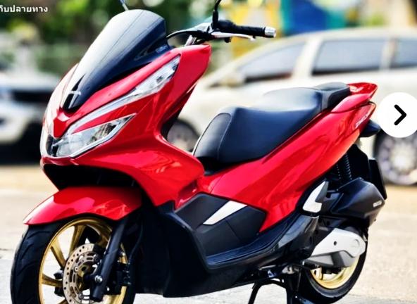 Pcx ปี2023 2