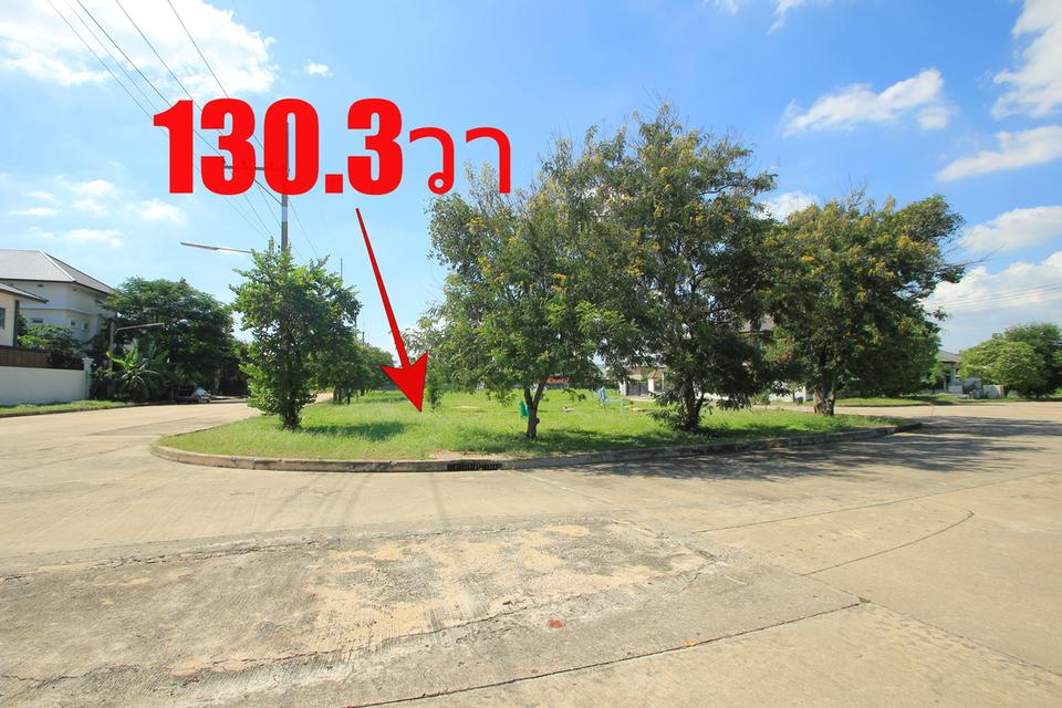 ที่ดินพระราม2 สารินซิตี้บ้านเมฆา โรงเรียนอัสสัมชัญพระราม2 วัดพันท้ายนรสิงห์ ที่ดินสร้างบ้านติดถนนเมน2ด้าน 130.3 ตร.ว ขายต่ำกว่าราคาประเมิน 22,000/วา 1