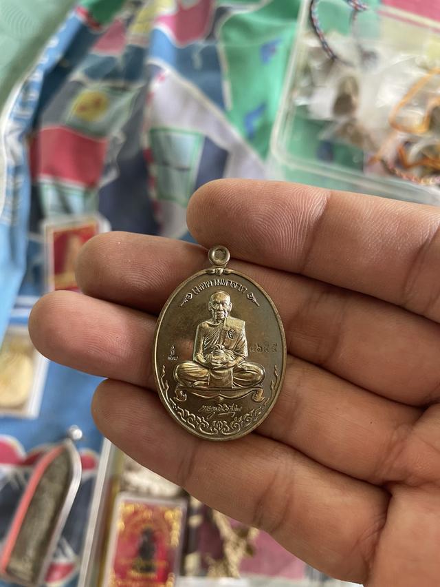 พระบ้าน 16
