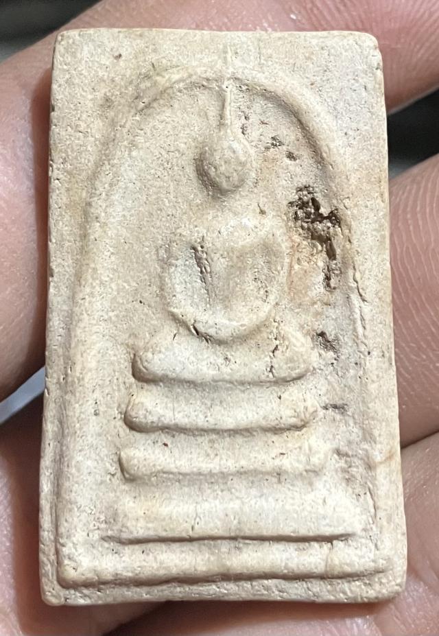 พระสมเด็จวัดระฆัง หลังรัชกาลที่5