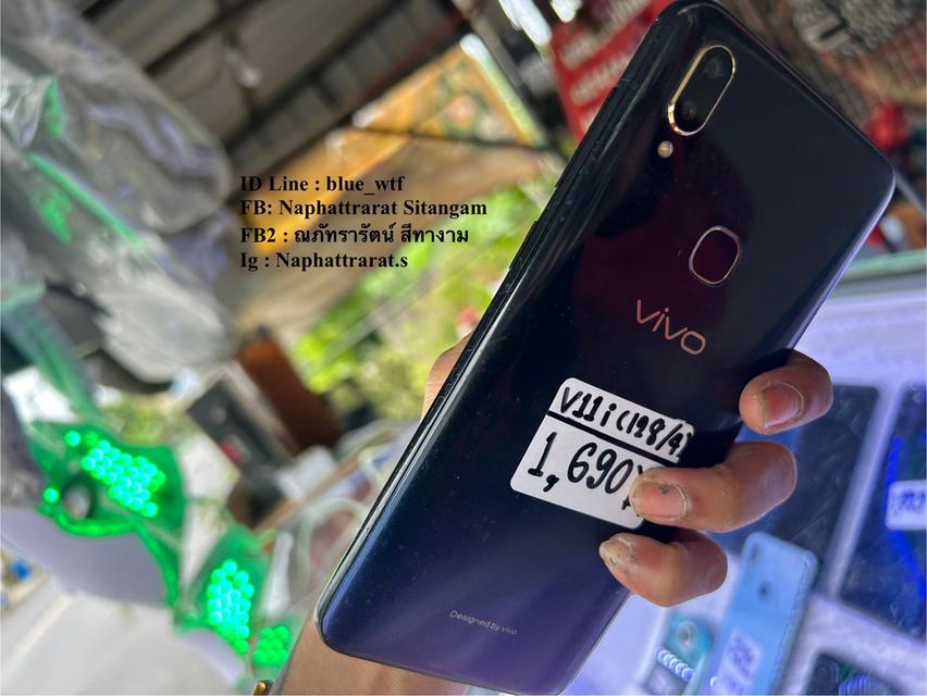 Vivo V11i จอง6.3นิ้ว 4G 2ซิม Rom128 Ram4 Android 10 สภาพสวย ใช้งานปกติ 7