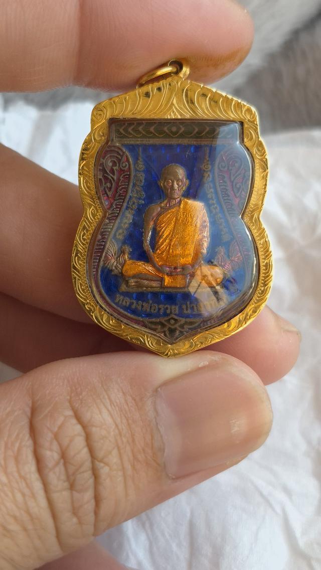 เหรียญหลวงพ่อรวย เลี่ยมทองคำแท้