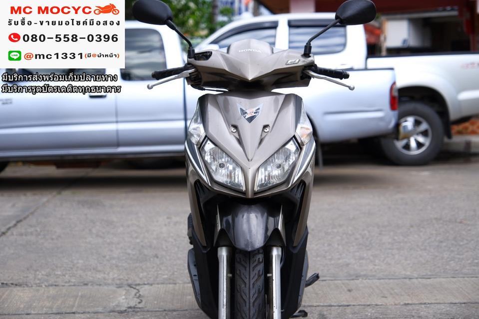รูป Click i 2010 รถบ้าน เครื่องดีเสียงเงียบ เล่มครบพร้อมโอน  No397