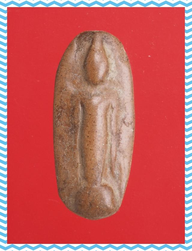 a78.พระเปิดโลก พระเครื่อง