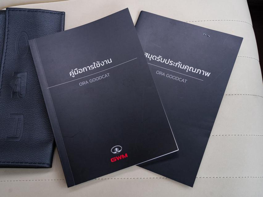 ORA Good Cat 500 Ultra ปี 2022 รูปที่ 20