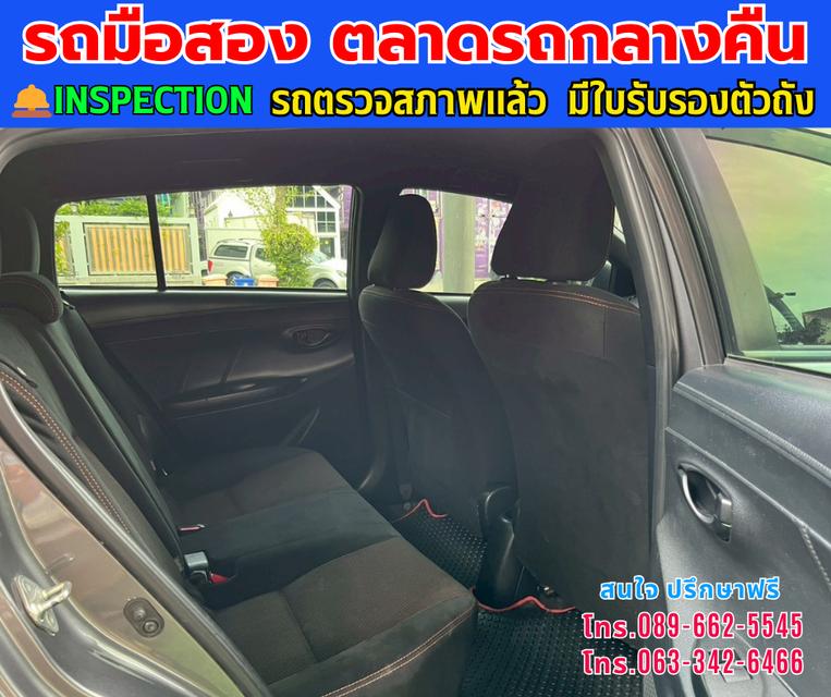 ⭐️ฟรีดาวน์ ออกรถ 0 บาท 🚘ปี2014 Toyota YARIS 1.2 E ⭐ไมล์แท้ 176,xxx กม. ⚙️เครื่องเบนซิน ✨เกียร์ออโต้ 12