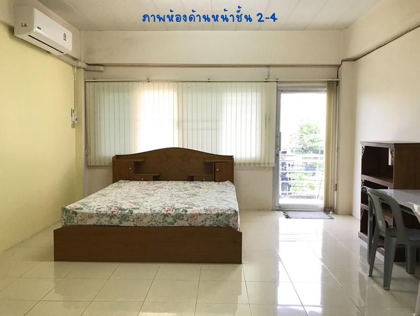 ขายอาคารพาณิชย์ 4 ชั้น ทำเลธุรกิจ ติดถนนปุณณกัณฑ์ หาดใหญ่ สงขลา ใกล้ศูนย์ประชุมนานาชาติ ม.อ.หาดใหญ่ 6