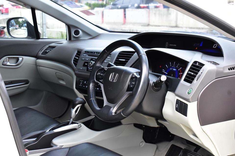 รหัสรถ PB53 HONDA CIVIC 1.5 HV AUTO 2014 เบนซิน+ไฟฟ้า 7
