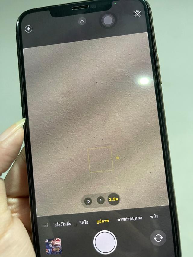 IPhone 11 pro max ความ 128GB 9