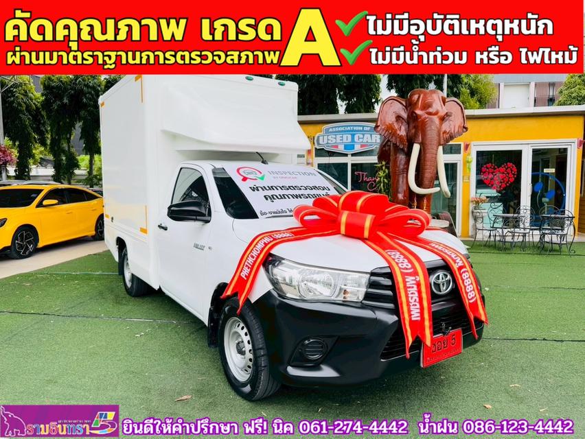 TOYOTA REVO Singlecab 2.4 J Plus ปี 2019 3