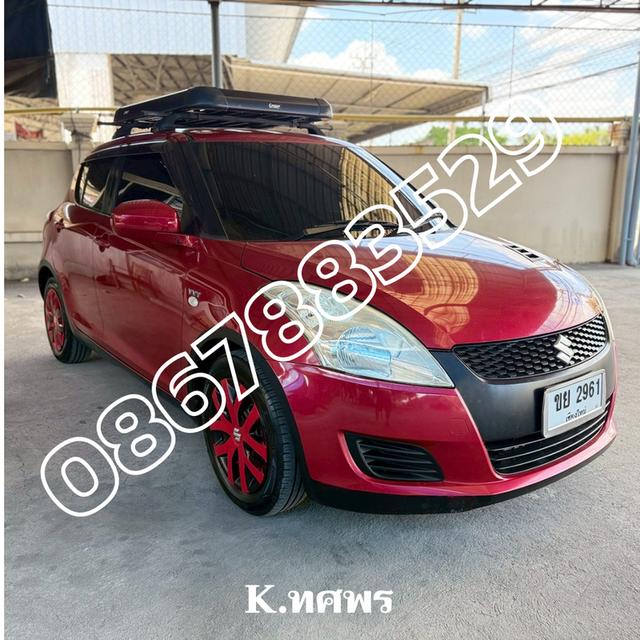 🚗 Suzuki Swift ปี 2013 ตัวปุ่ม Start