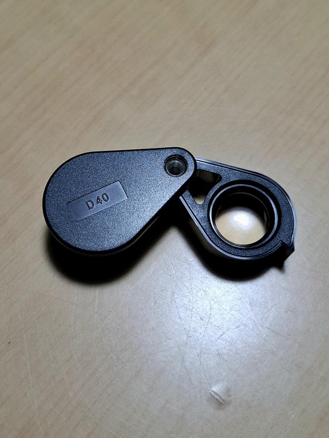 กล้องส่องพระ Zeiss Black