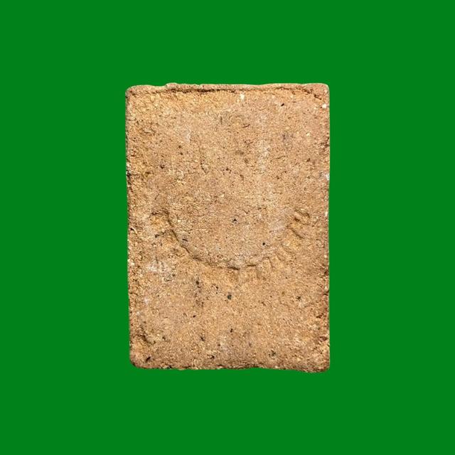 พระสมเด็จไม่ทราบที่ รายการที่216