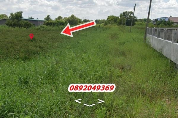 R004-028  ขายที่ดิน ซอยเลียบวารี 59 หนองจอก กทม. พื้นที่ 90 ตรว. 650,000 บาท นก0892049369 4
