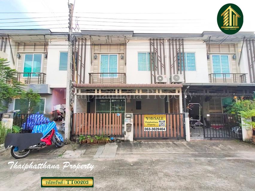 บ้านพฤกษา ไพร์ม ศรีนครินทร์-บางนา 1