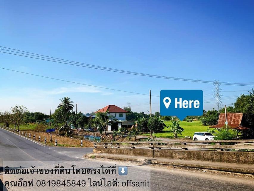 ขายที่ดิน 15 ไ่ร่ ไทรน้อย  1