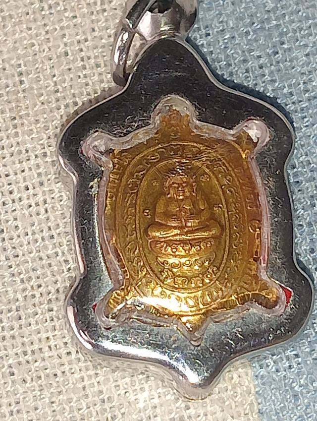 หลวงปู่หลิว" วัดไร่แตงทอง จ.นครปฐม สักการะ "หลวงปู่หลิวประทับพญาเต่าเรือน" หลวงปู่หลิว ปุณฺณโก รูปย่อยที่ 2